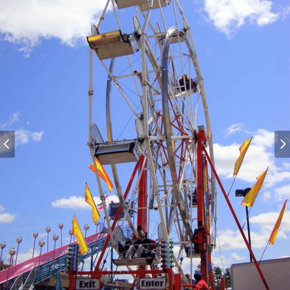 50' Ferris Wheel
